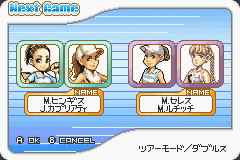 WTAツアーテニスポケット - レトロゲームの殿堂 - atwiki